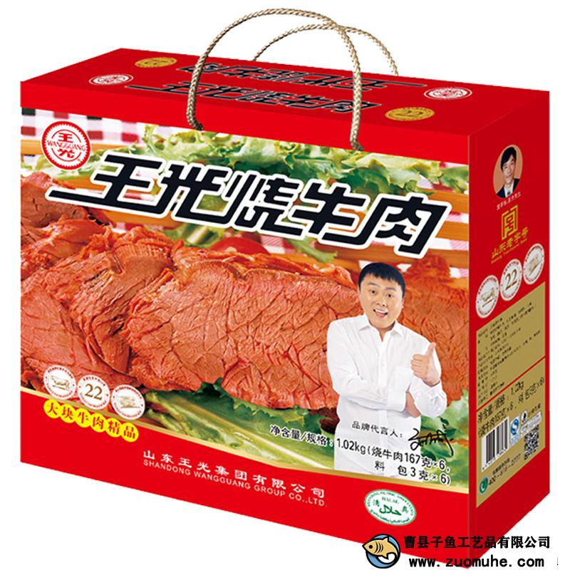 src=http_%2F%2Fimg.alicdn.com%2Fi2%2F2200825050898%2FO1CN01Ve2dwj1IVKCAZ4Jsr_!!2200825050898.jpg&refer=http_%2F%2Fimg.alicdn.jpg src=http_%2F%2Fimg.alicdn.com%2Fi2%2F2200825050898%2FO1CN01Ve2dwj1IVKCAZ4Jsr_!!2200825050898.jpg&refer=http_%2F%2Fimg.alicdn.jpg